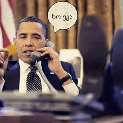 რას წერენ ცნობილი ქართველები პატრულის მაგინებელ ეკაზე: „მადლობა ეკუშ, რომ არსებობ“ (+ ფოტოშარჟები) Rating